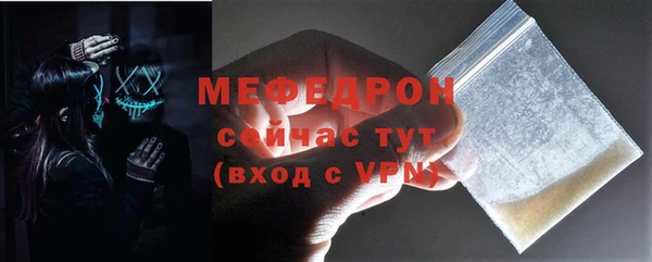 mdpv Белоозёрский